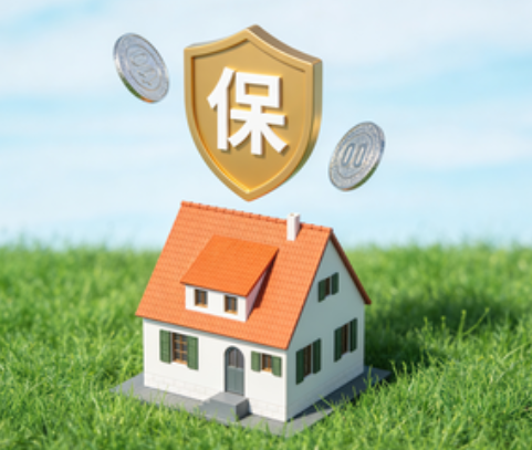 白山用人单位未足额缴纳住房公积金